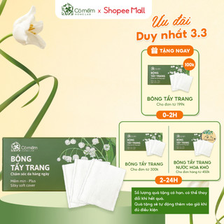 Bông tẩy trang làm sạch da hộp 50 miếng sạch sâu mềm mịn Cỏ Mềm