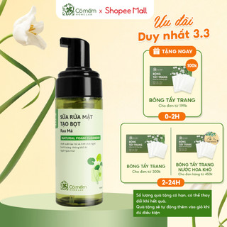 Sữa Rửa Mặt Tạo Bọt Mềm Mịn Làm Sạch Sâu Rau Má Cho Da Mụn Da Dầu Nhạy Cảm Cỏ Mềm 150ml