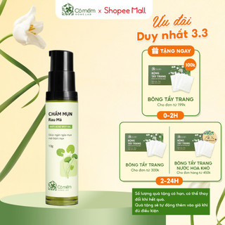 Chấm Mụn Rau Má Giảm Mụn Và Mờ Thâm Cỏ Mềm 10g