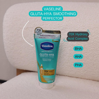 sữa dưỡng thể vaseline GLUTA-HYA mới
