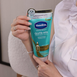 sữa dưỡng thể vaseline GLUTA-HYA mới