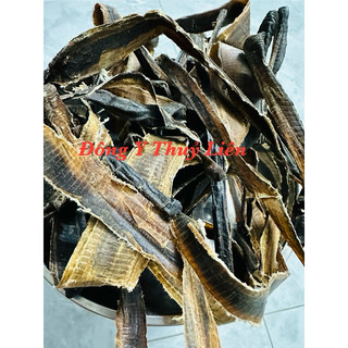 Địa long loại 1