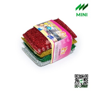 Miếng kim tuyến chà nồi, rửa ly chén - Màu giao ngẫu nhiên