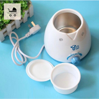 -Máy hâm cháo.sữa Yummy 3 chức năng kèm cốc có nắp siêu tiện lợi