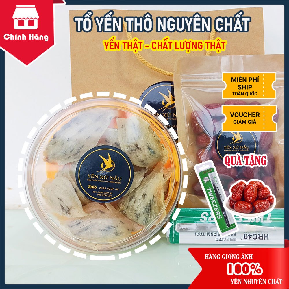 Tổ Yến Thô Ít Lông Bể Nhẹ Nguyên Chất Loại 2 - Quà tặng Táo Đỏ + Nhíp nhặt lông - Yến Xứ Nẫu