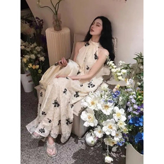 MAXI LÔNG VŨ CỔ YẾM