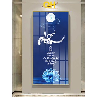 Tranh thư pháp chữ Nhẫn - chữ Nhịn, mẫu đứng chất liệu gỗ in tráng gương