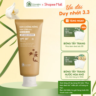  Kem Chống Nắng Sâm 1700 SPF50 PA++++ Phổ Rộng Ngừa Lão Hoá Bảo Vệ Dưỡng Ẩm Da Cỏ Mềm 60g