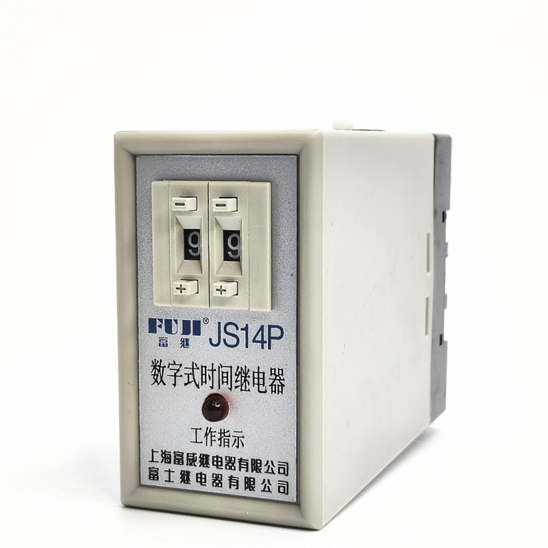 Rơ le thời gian JS14P 99S, timer 99S JS14P
