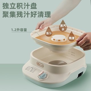 Máy hấp bánh, hấp thực phẩm Bear