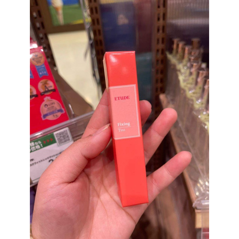 Son Etude House Fixing Tint