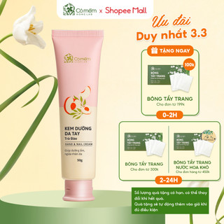 Kem Dưỡng Da Tay Và Móng Trà Đào Dưỡng Ẩm Mềm Mịn Hand Cream Cỏ Mềm 50g