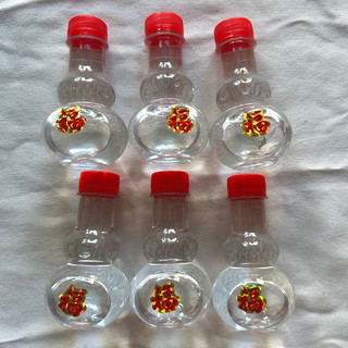 Rượu cúng hồ lô 🍾