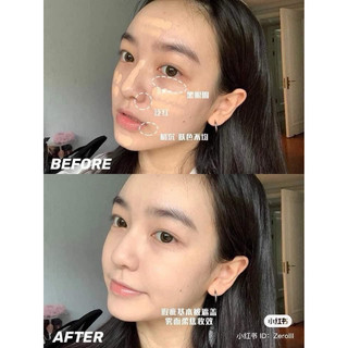 Kem che khuyết điểm Dior Backstage