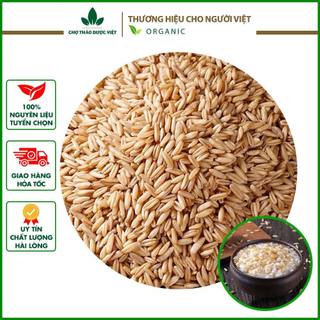 Phù tiểu mạch thơm, sạch 1kg, tiểu mạch khô - Chợ Thảo Dược Việt