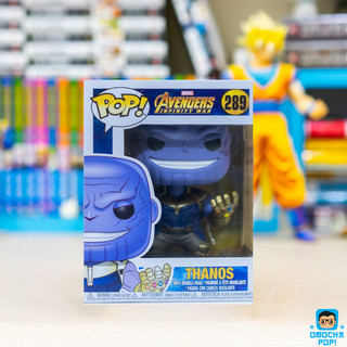Mô Hình Chính Hãng Funko Pop Marvel: Avengers Infinity War - Thanos #289