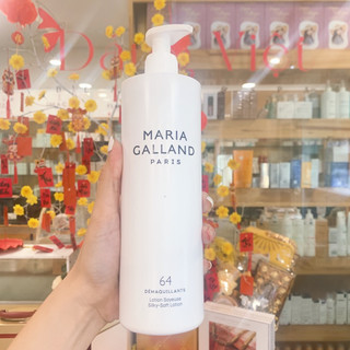 Nước hoa hồng cho da nhạy cảm, da khô maria galland 64 silky-soft lotion 500ml