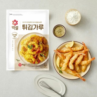 Bột chiên giòn hàn quốc đặc biệt 500g, 1kg beksul cj - 튀김가루