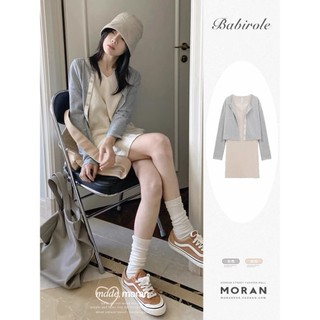 (ORDER) Váy vải thô MORAN màu trắng kem dáng chữ A đơn giản nhẹ nhàng Hàn Quốc