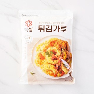 Bột Chiên Giòn Hàn Quốc 500g, 1kg Beksul CJ frying mix