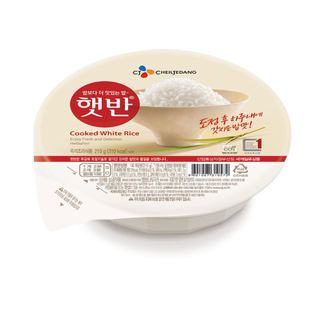 Thương hiệu CJ Hàn Quốc: cơm Trắng Hetbahn ăn liền (hộp 210g)