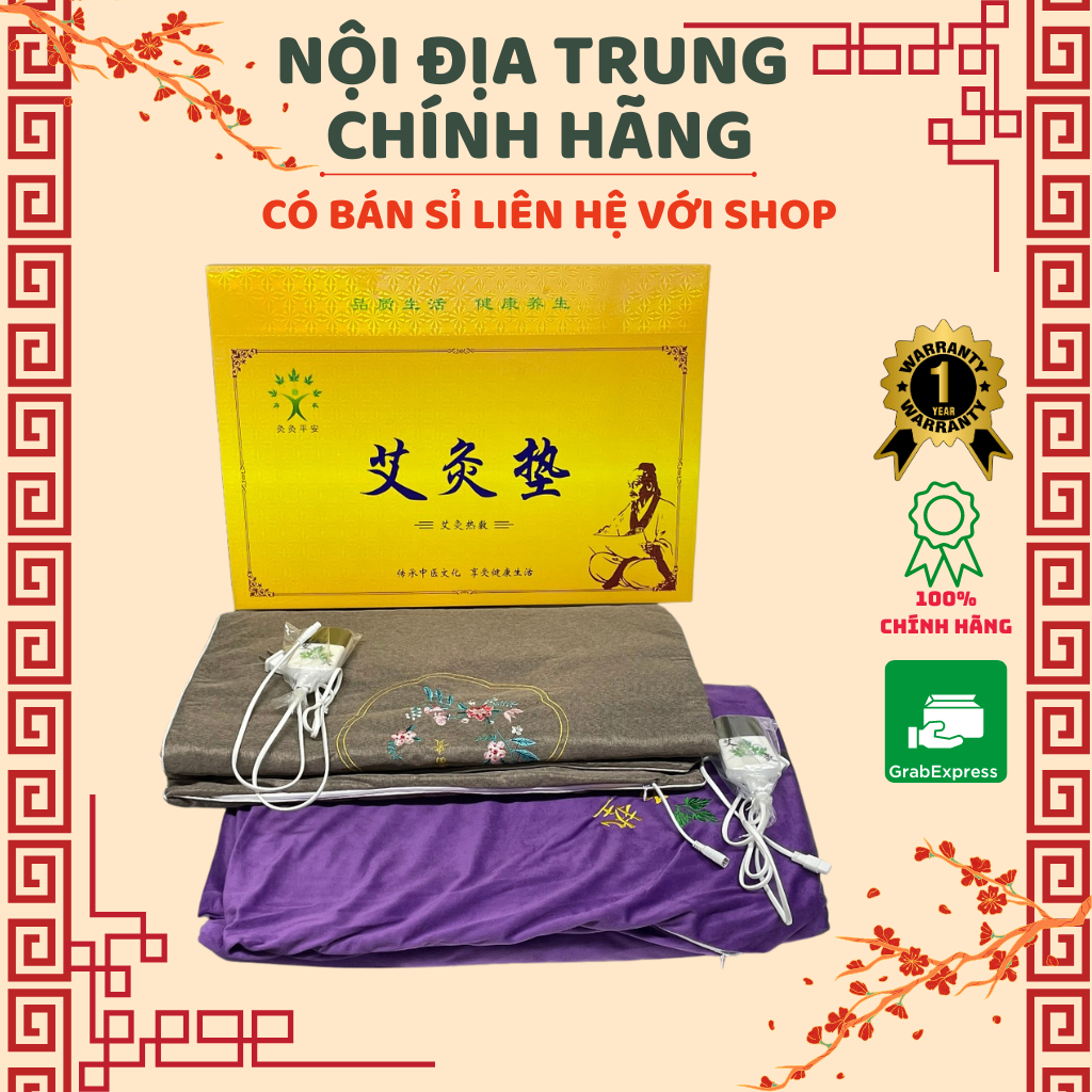 Thảm Điện Ngải Cứu Giảm Đau Nhức Xương Khớp Cho Gia Đình, An Toàn, Đệm Sưởi Ấm Thảo Dược - Nội Địa Trung