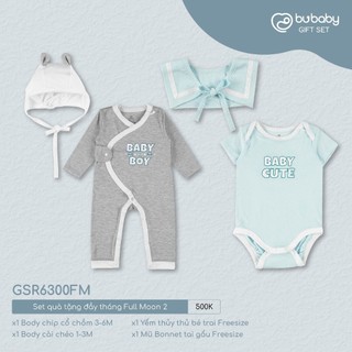 Set quà tặng sơ sinh cho bé trai, bé gái bubaby bình dương - spe0310