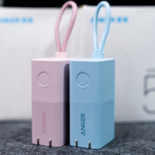 Sạc Anker PowerCore Fusion 511 30W A1634 5000mAh