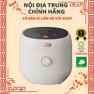 Nồi Cơm Điện Thông Minh Bear DFB-P30L6/C30L3 Dung Tích 3L Ruột Nồi inox 304, BH 12 Tháng - Nội Địa Trung