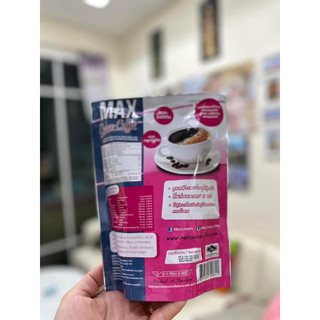 Cafe gói max 7 hoà tan thái lan
