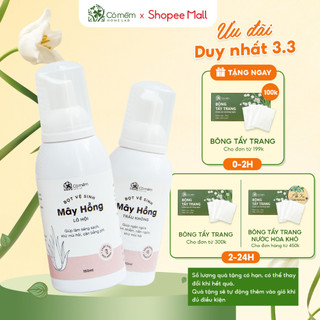 Bọt vệ sinh phụ nữ Mây Hồng An Toàn Thiên Nhiên Cỏ Mềm 150ml