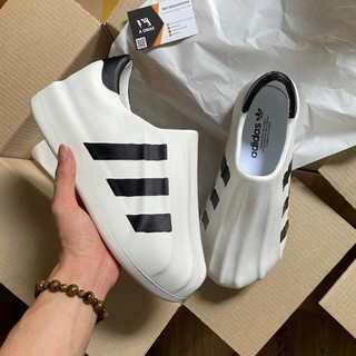 Giày adidas Adifom supper star Hàng lỗi nhẹ thanh lý