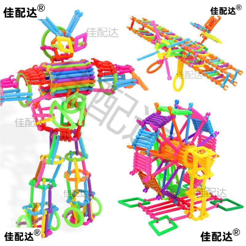 Túi Đồ Chơi Xếp Hình Lắp Ghép Que Sáng Tạo HƠn 200 Chi TIết Cho Bé Phát Triển Trí Thông Minh