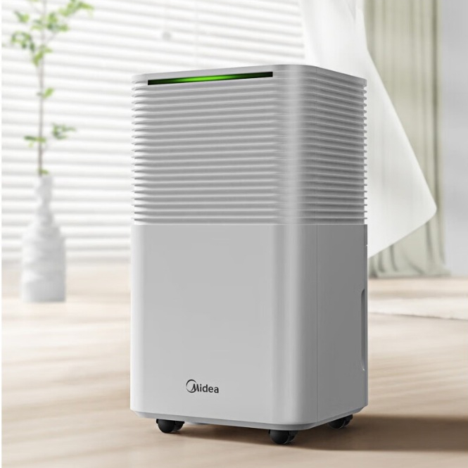 Máy hút ẩm đa năng Midea 12L