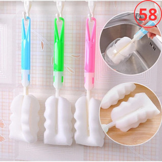 CỌ MÚT XỐP RỬA LY RỬA BÌNH SỮA