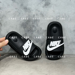 Dép lê NiKee siêu nhẹ mềm cho bé