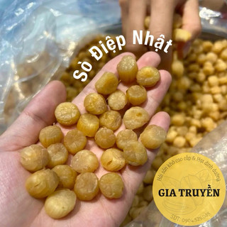 Còi sò điệp nhật khô size nhỏ hàng loại 1 | sò điệp nhật bản nấu canh | hải sản sấy khô | đóng gói 100g/250g/500g
