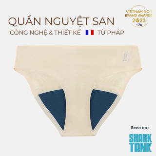 Quần lót nguyệt san Stella (Màu Nude) cao cấp Emer không viền thay thế băng vệ sinh EMER