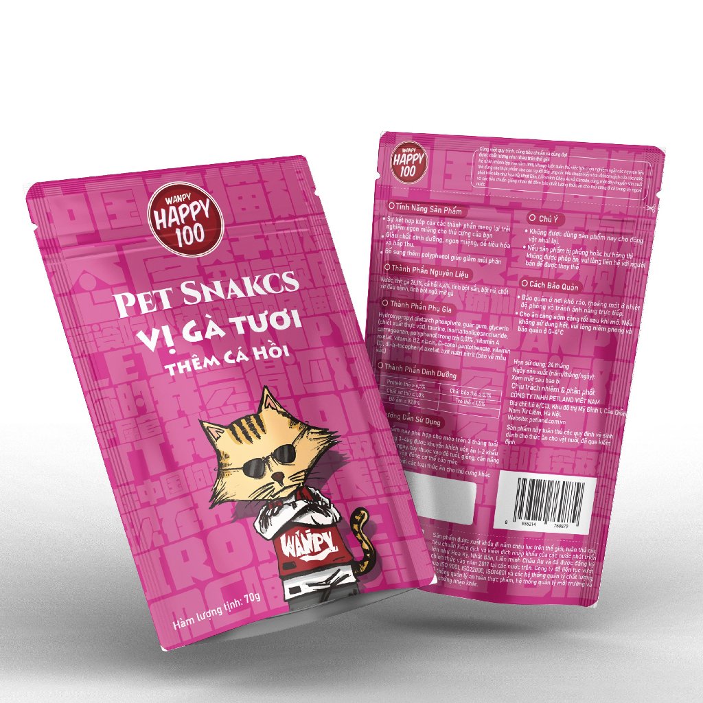 Pate cho mèo Wanpy Happy 100 bản tiếng việt Gói 70g  giàu dinh dưỡng