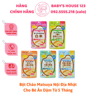 Bột cháo ăn dặm Matsuya Nhật Bản cho bé 5 tháng
