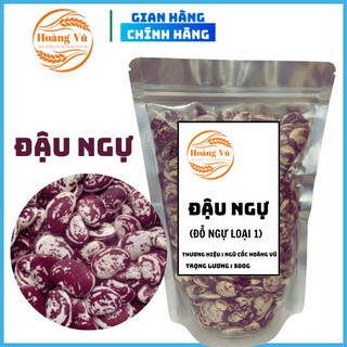 Đậu ngự nấu chè ngon bở Hoàng Vũ,đỗ ngự quê loại 1 túi 500gr