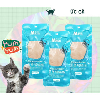Ức Gà hấp Masti ăn liền 40g - từ thịt gà tươi
