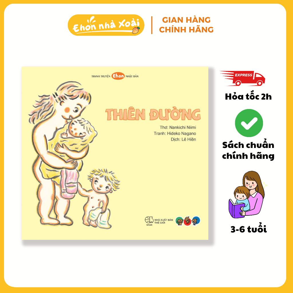 Sách Ehon cho bé từ 2 tuổi- Tranh thơ Thiên Đường