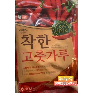Bột ớt hàn quốc - loại nhuyễn-red pepper powder 500gr