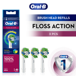 Bộ 3 đầu thay thế bàn chải điện oral b cross action Healthy Care beautimax
