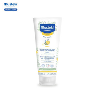 Sữa Dưỡng Da Toàn Thân Cho Trẻ Sơ Sinh & Em Bé Da Khô Mustela 200ml