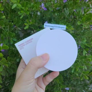 Phấn nước missha magic cushion cover lasting kềm dầu spf50+ pa+++ 15g