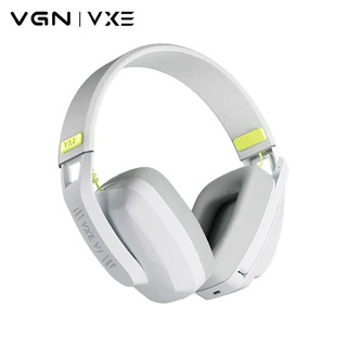 Tai nghe gaming không dây vgn x vxe siren v1
