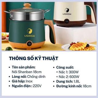 Nồi Lẩu Điện Mini Đa Năng Kèm Khay Hấp Inox, Ca lẩu mini đa năng ca nấu mì 2 tầng tặng giá hấp nướng, luộc, chiên chống