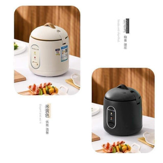 NỒI CƠM ĐIỆN CHIGO 1,2L